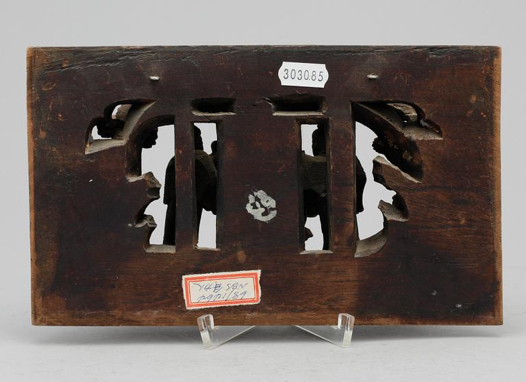 VÄGGRELIEF, Kina, 1900-talets andra hälft.