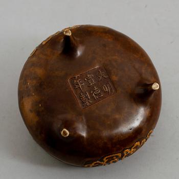 RÖKELSESKÅL, brons, Kina, sannolikt 1900-/2000-tal.