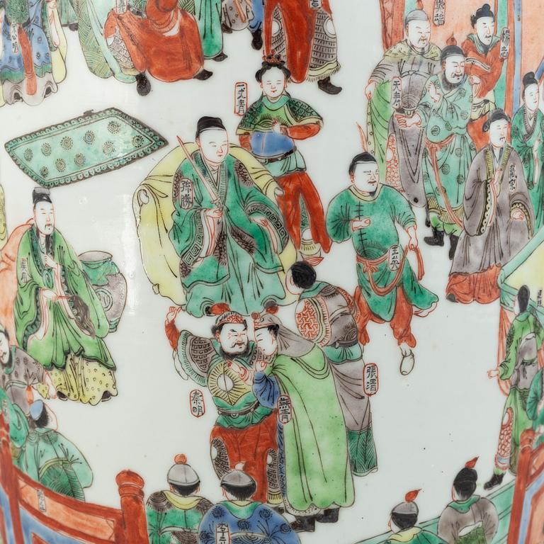 A famille verte floor vase, 20th century.