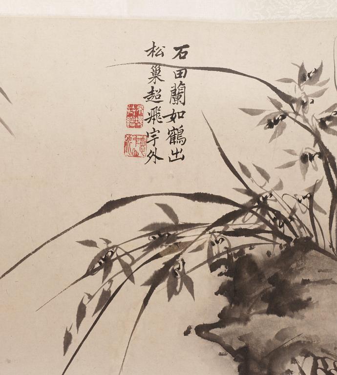 A handscroll of bamboo and orchids and calligraphy, Qing Dynasty, presumably 18th century, signed Jie Wen.