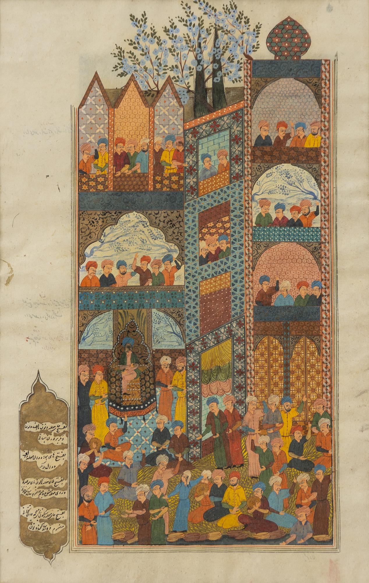 Manuscript pages/paintings, three pieces, Persia/Iran, late Qajar dynasty / early 20th century.