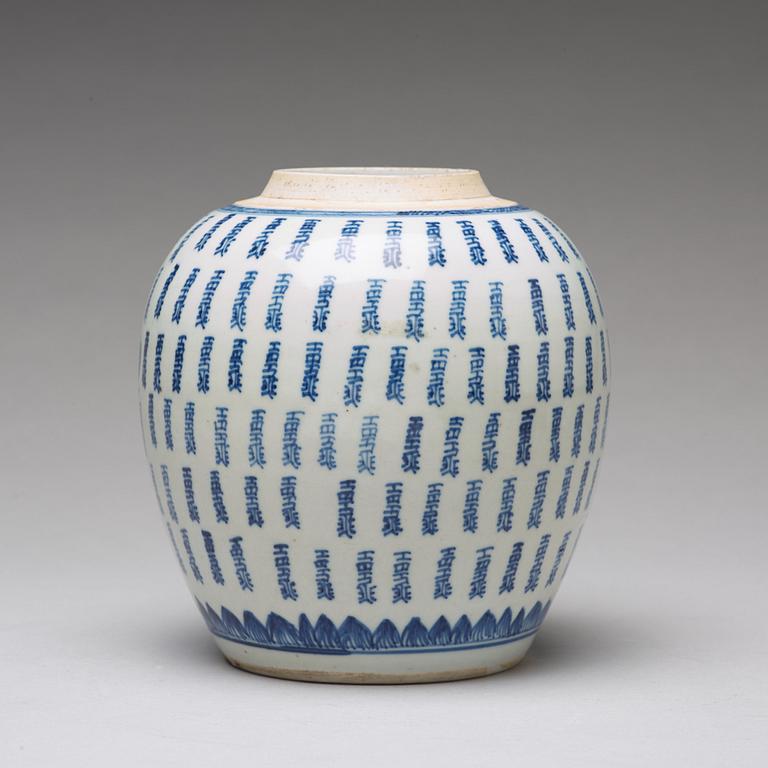 A blue and white jar, Qing dynasty, 18th Century.