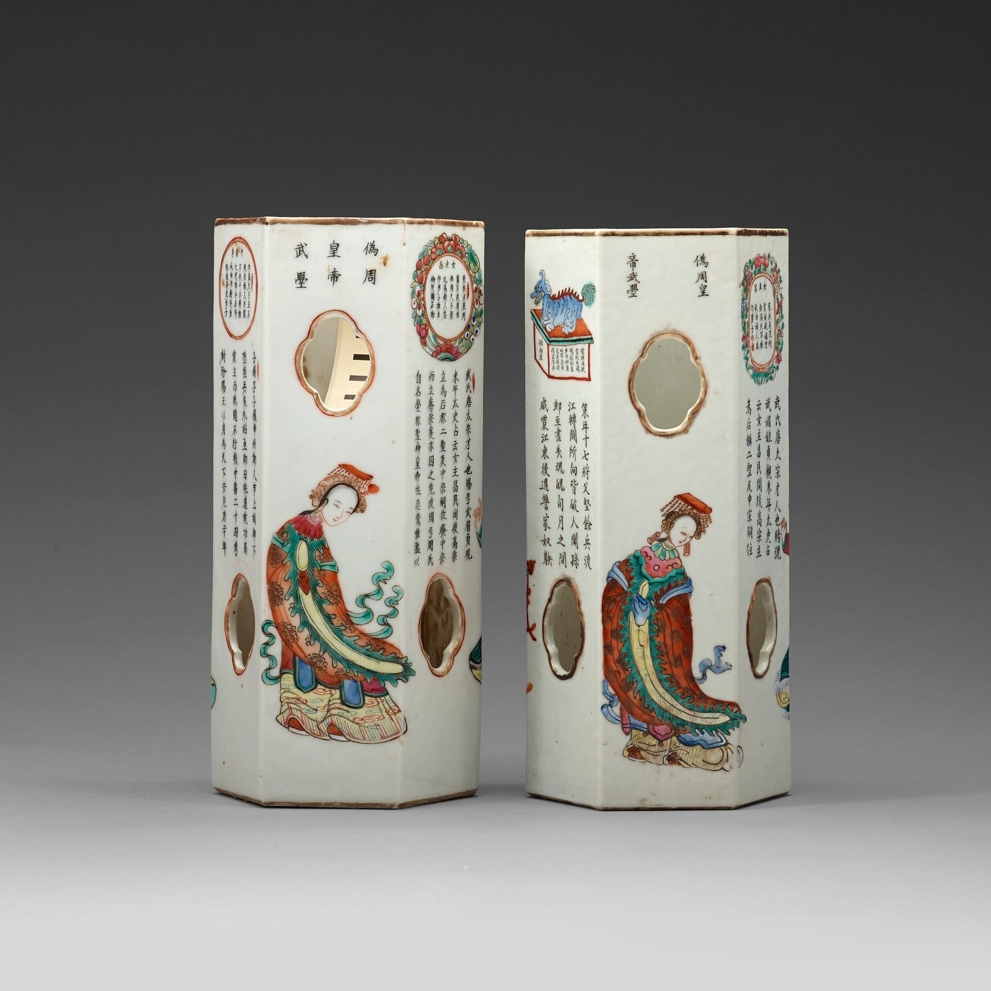 A set of two of famille rose lanterns/hat stands, Qing dynasty, late 19th Century.
