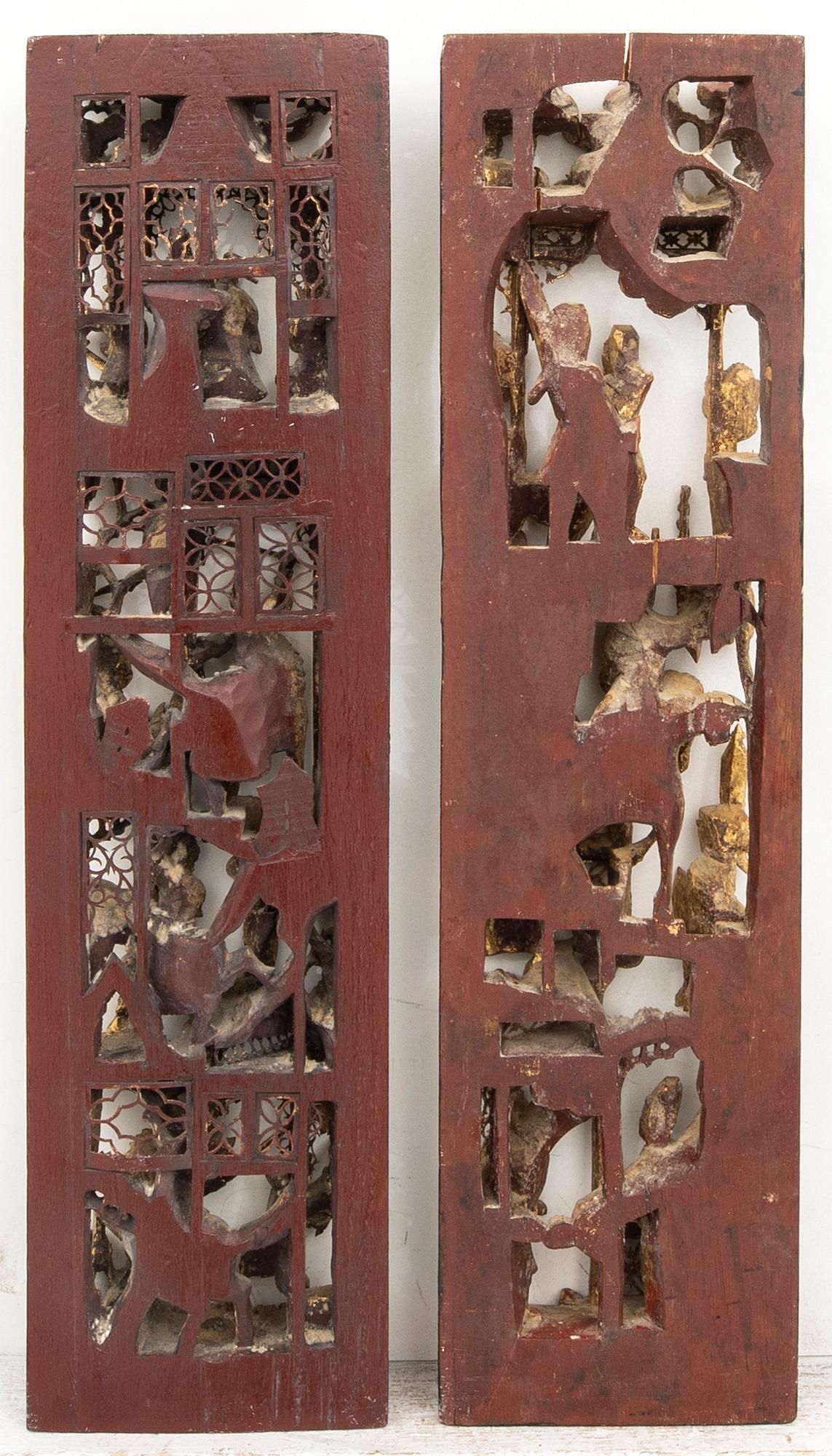 Paneler 2 st Kina omkring 1900.