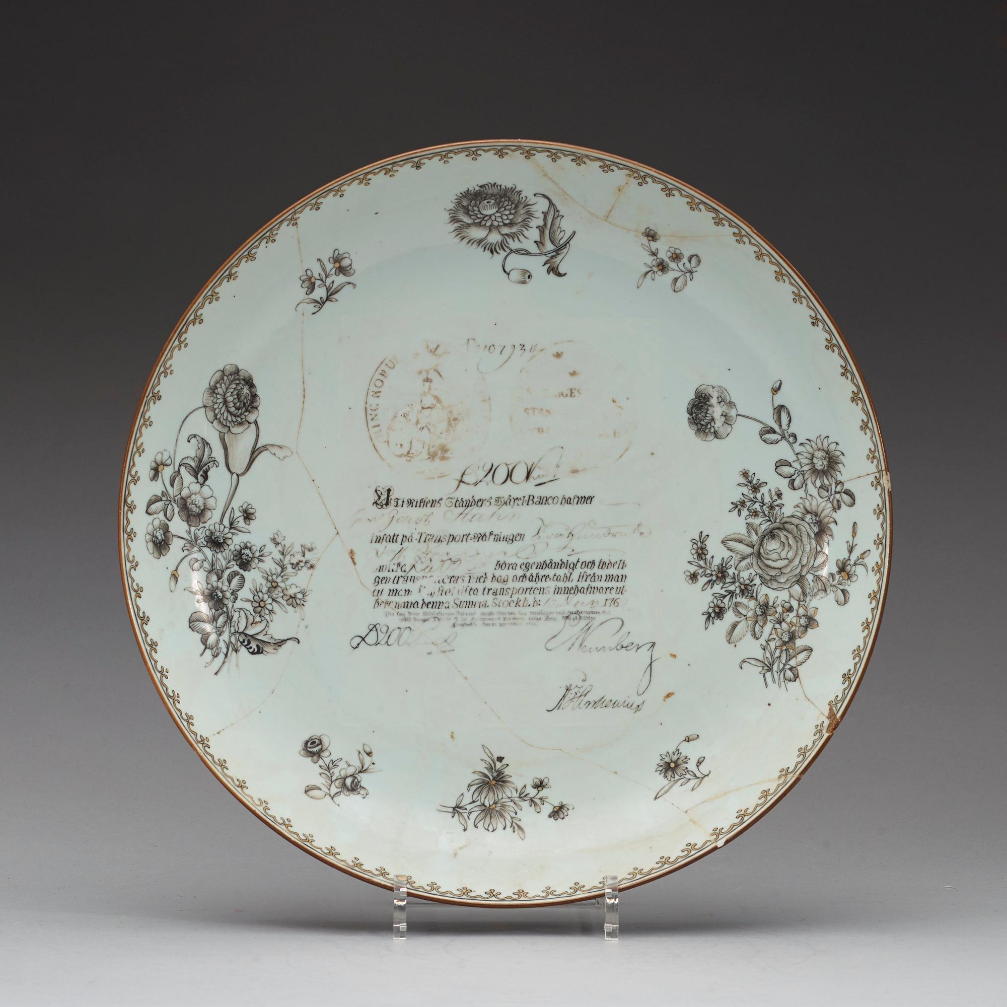 BÅLSKÅL med FAT, kompaniporslin. Qingdynastin, Qianlong, daterad 1762.