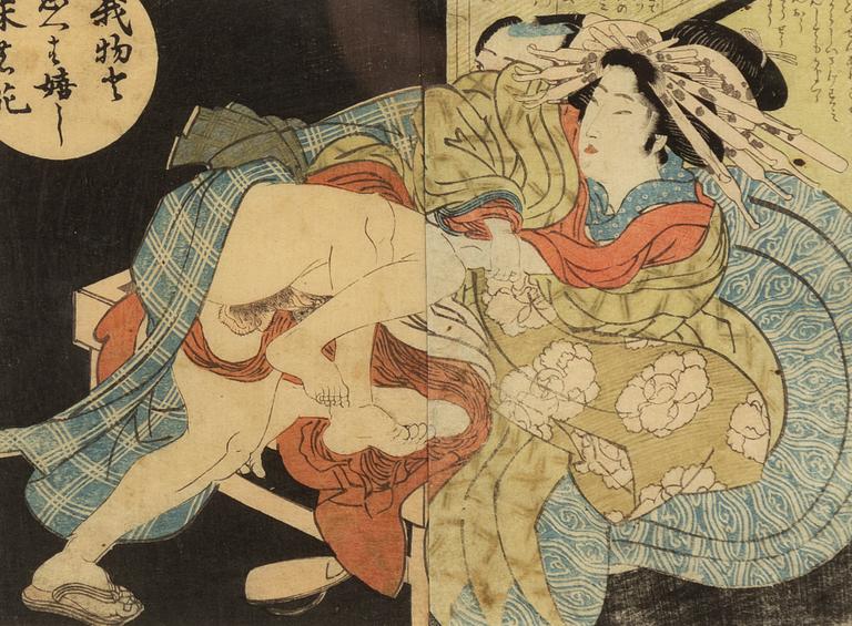 Keisai Eisen,.