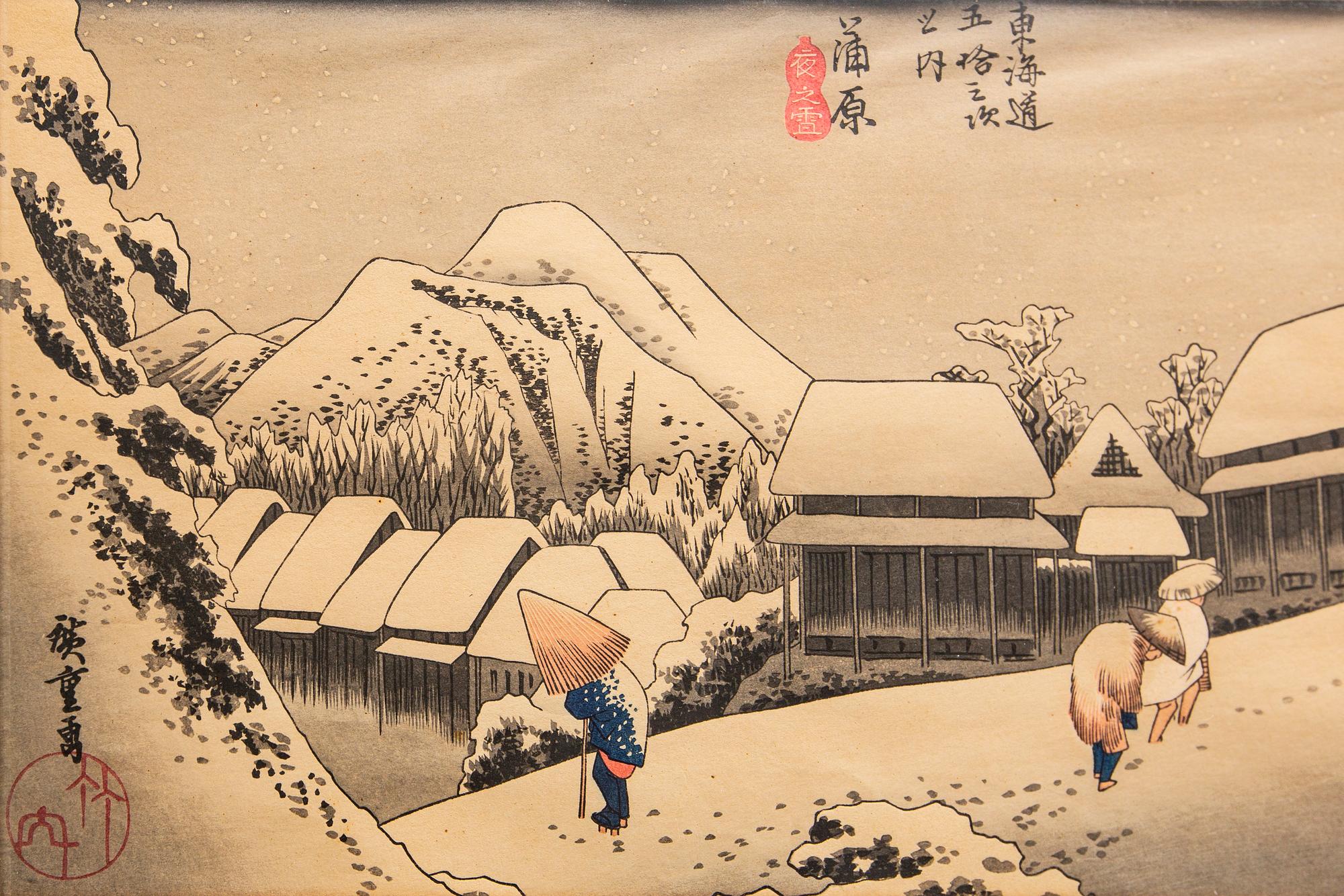 Ando Utagawa Hiroshige efter, träsnitt, Japan signerat.