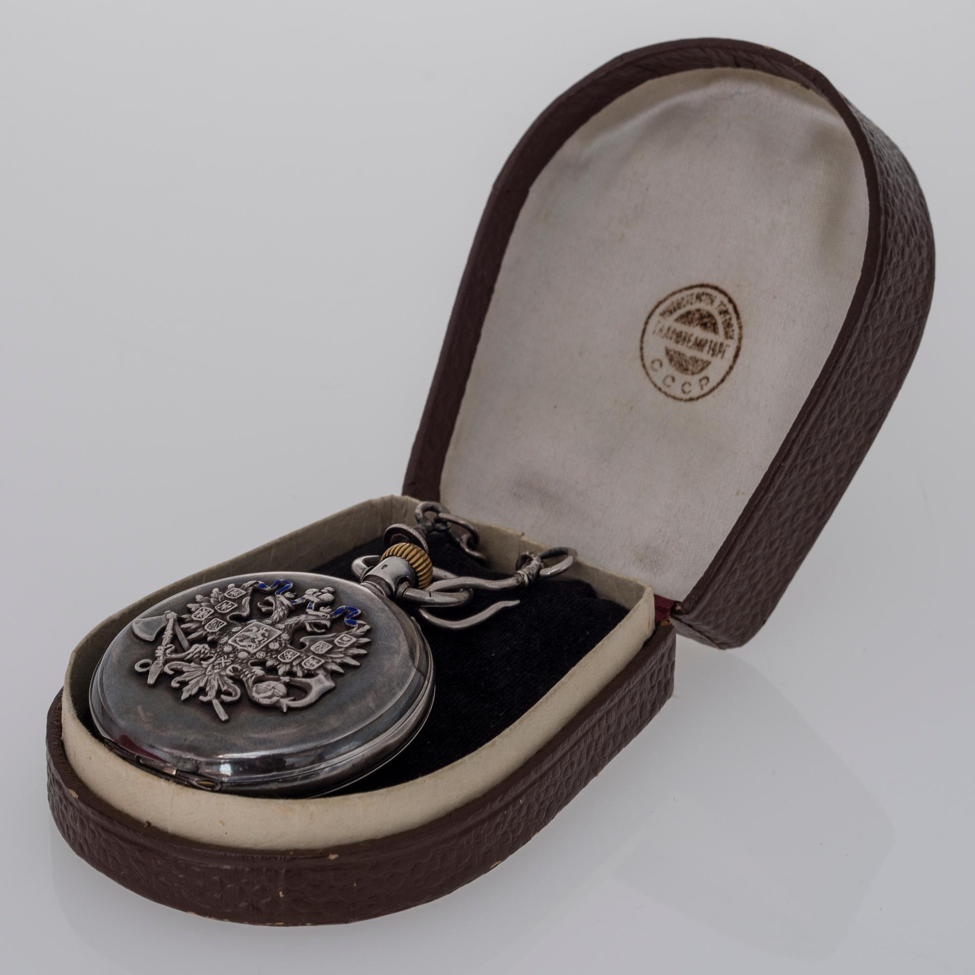 PAVEL BURE, pocket watch, silver, 50 mm.