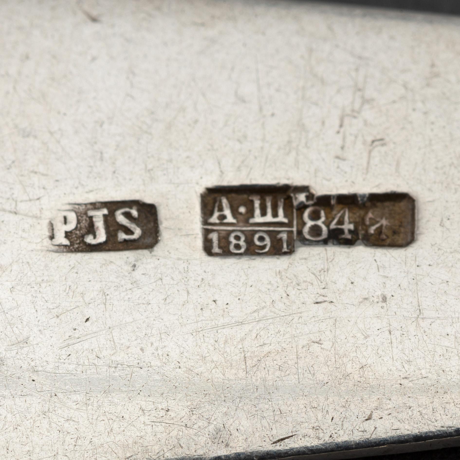 CUTLERY, 7 pcs, and CUP, silver, Russia, including St. Petersburg 1891.