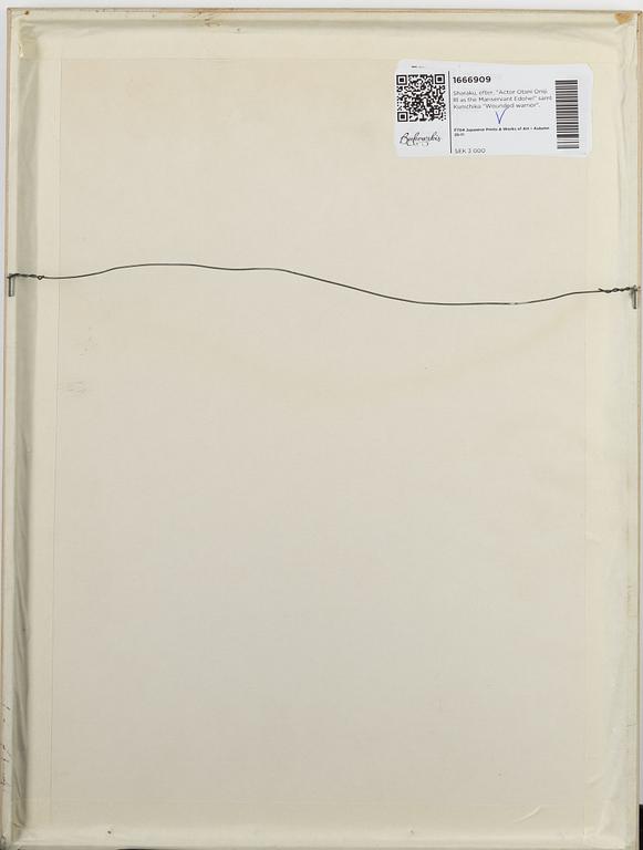 Sharaku, after, "Actor Otani Oniji III as the Manservant Edohei" and Kunichika "Wounded warrior".