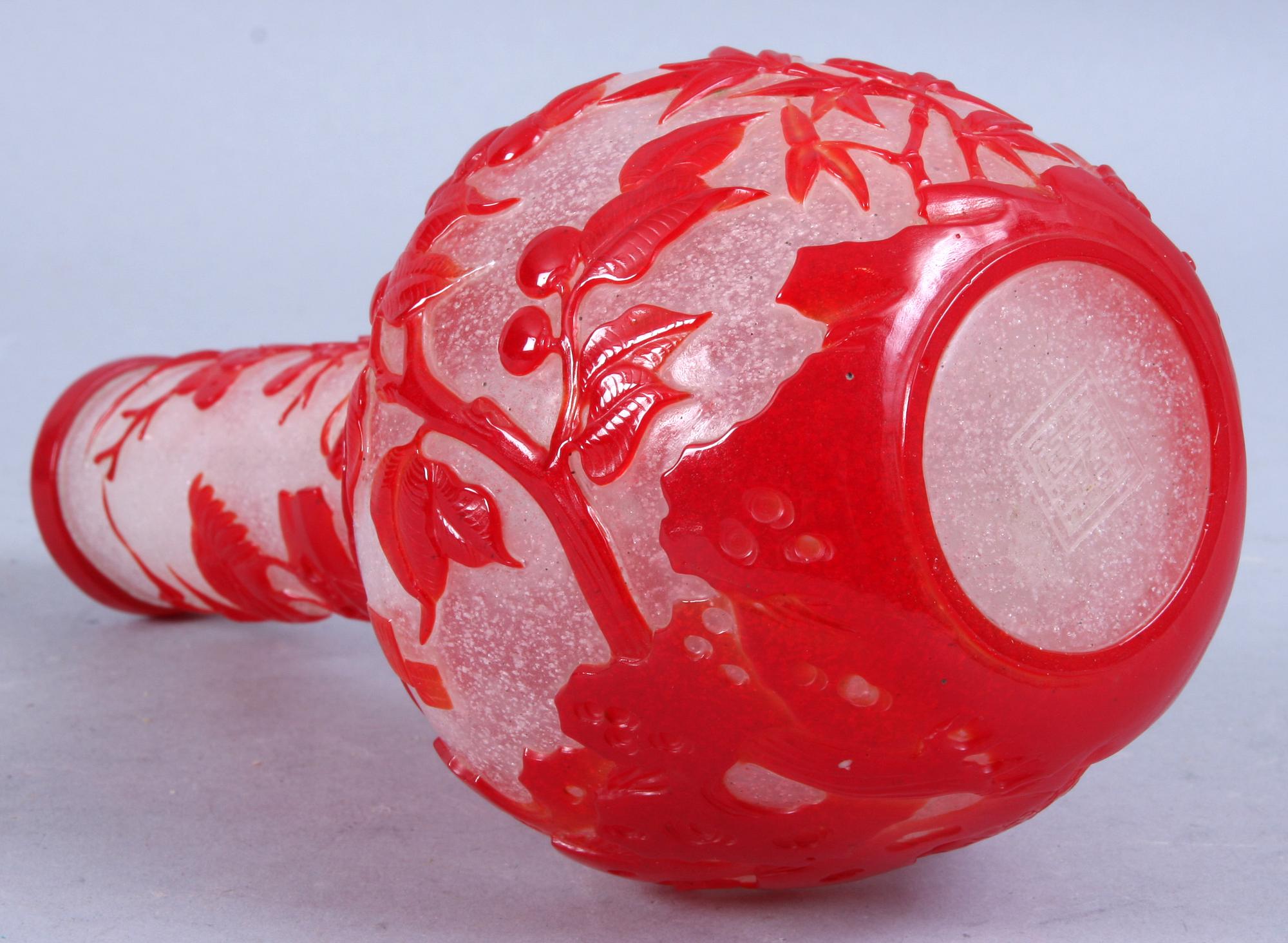 ÖVERFÅNGSGLAS, Kina, 1900-tal.