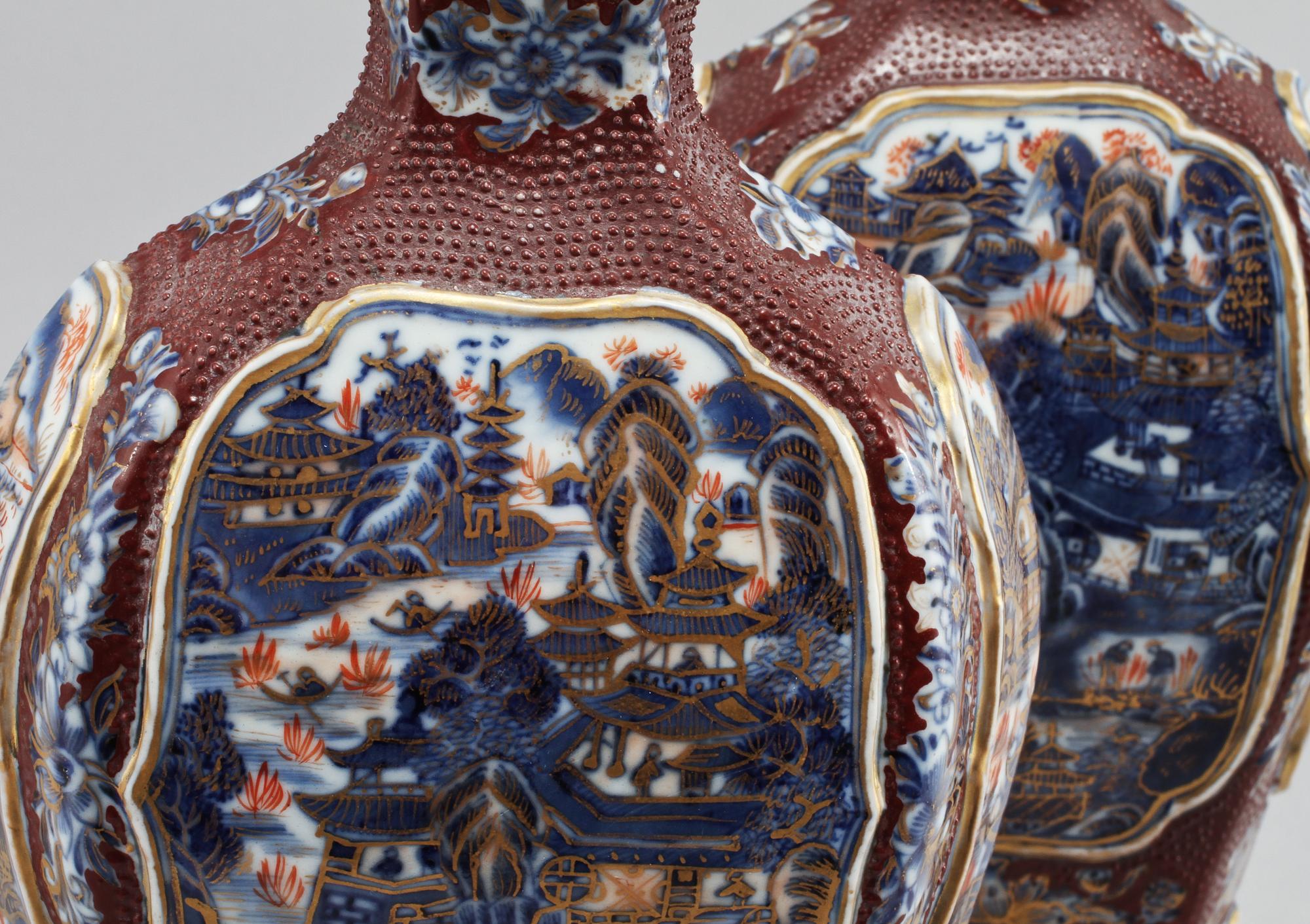 VASER, ett par, Kina, 1700-tal.