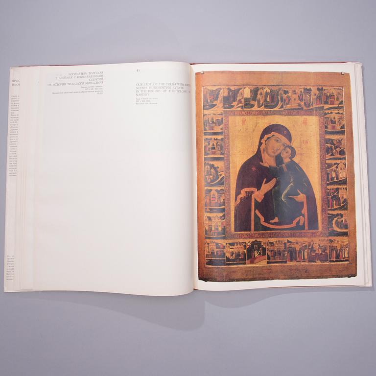 BÖCKER, 2 st, Yaroslavl Frescoes tryckt 1969 och Yaroslavian Icon-painting, tryckt 1973, Moskva.