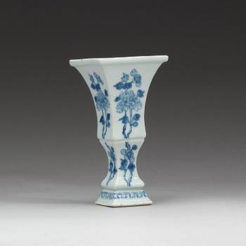 VAS, porslin. Qingdynastin, Qianlong (1736-95).