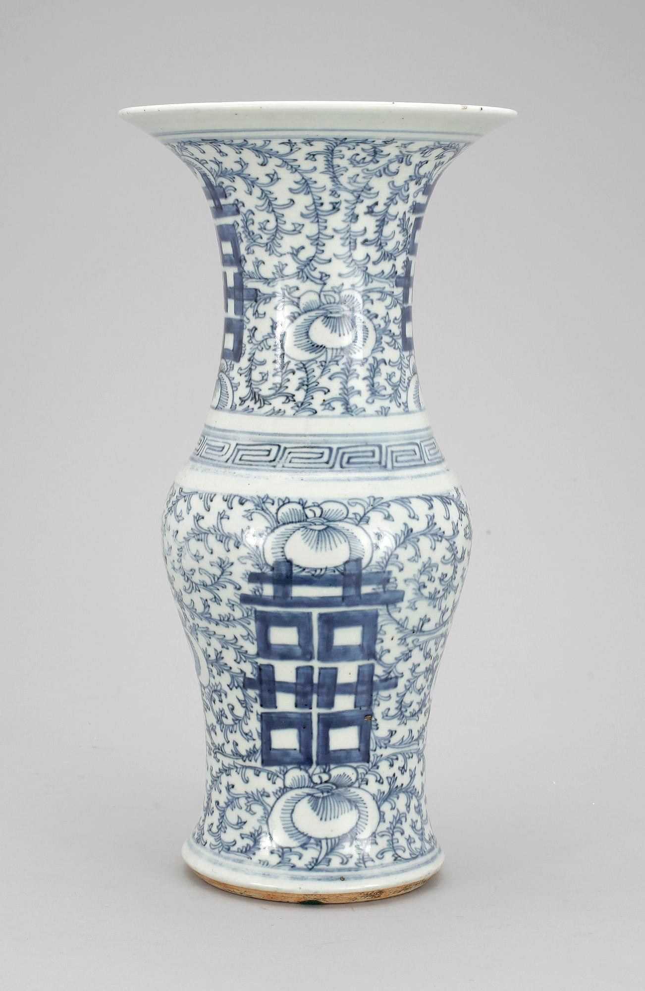 VAS, Kina, 1800-tal.