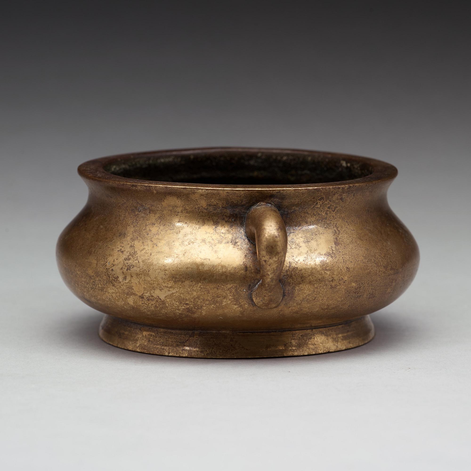 RÖKELSEKAR, brons.  Qingdynastin (1664-1912).