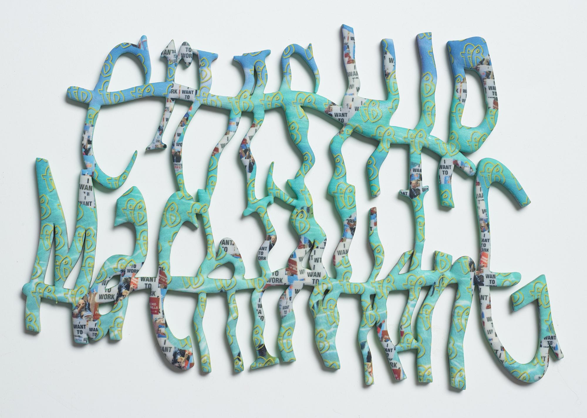 Daniel Keller, executed 2014. Multicolour 3D print. Unique.