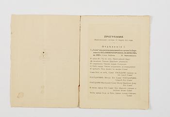 PROGRAM SHEET AND MEMORY ADDRESS, three pieces, Russia, 1905-1916.