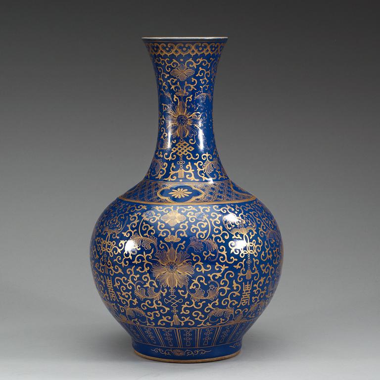 A powder blue vase, China, 20th Century.