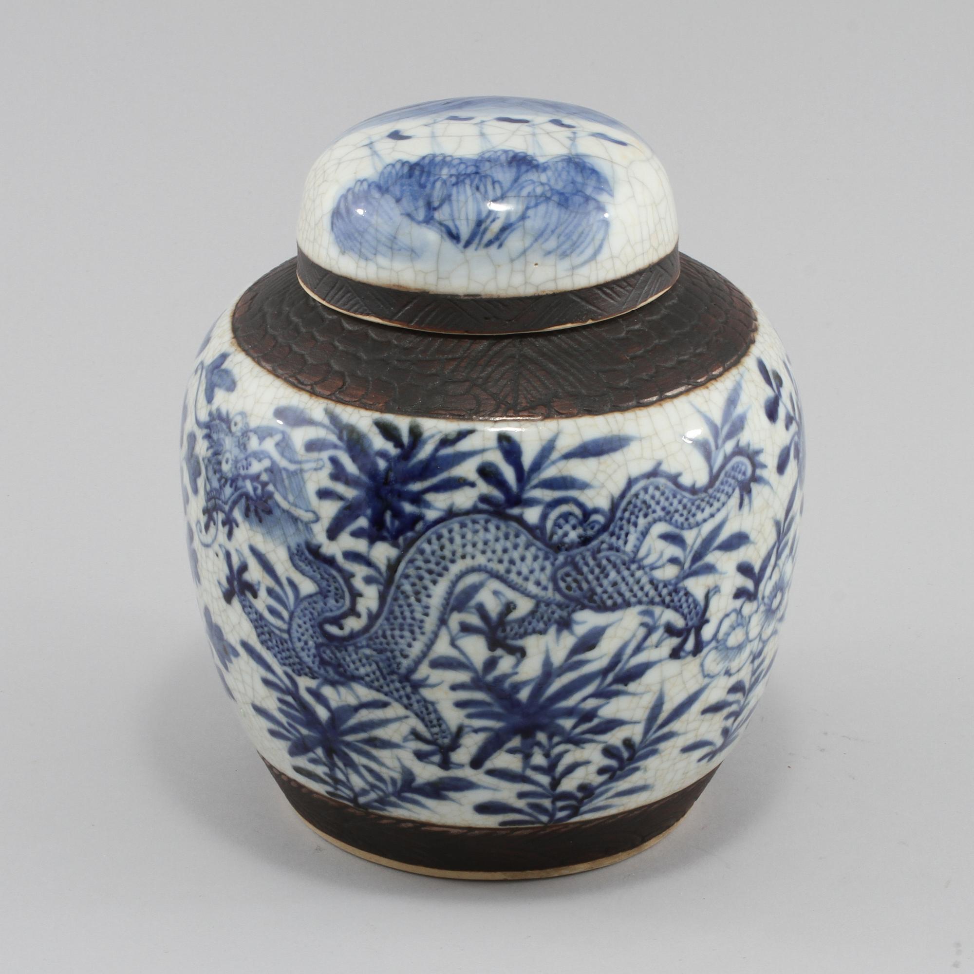 BOJAN, porslin, Kina, troligen 1900-tal.