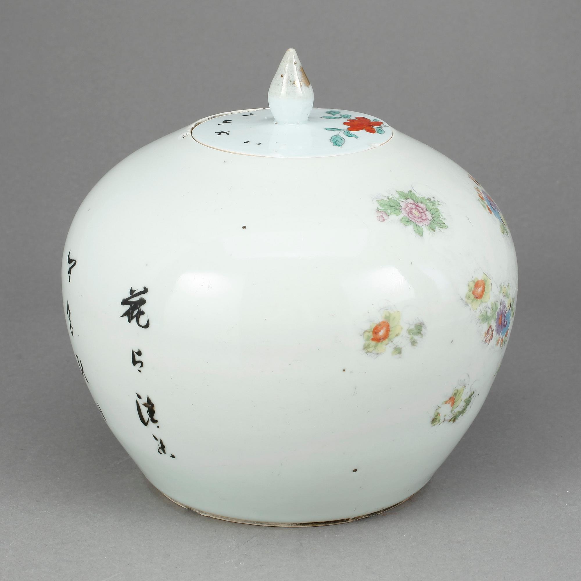 BOJAN, porslin, Kina, 1800-tal.
