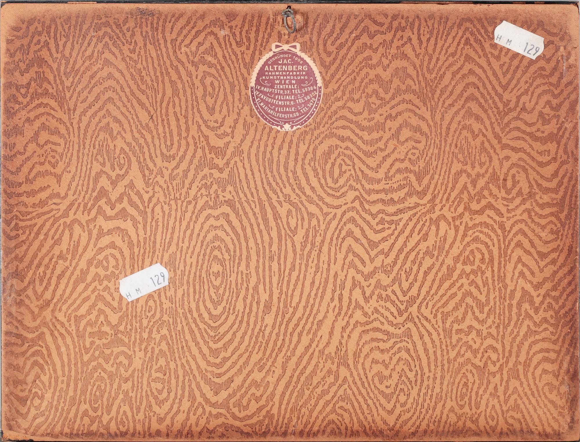 UNKNOWN ARTIST, four silk paintings, 20th century.