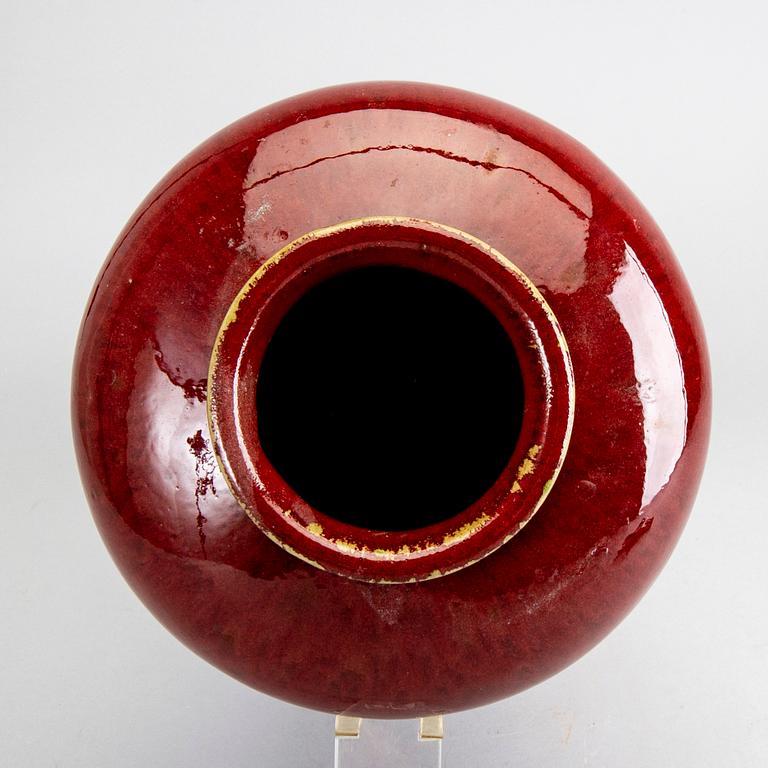 A Chinese vase and three bowls, 20th Century.
