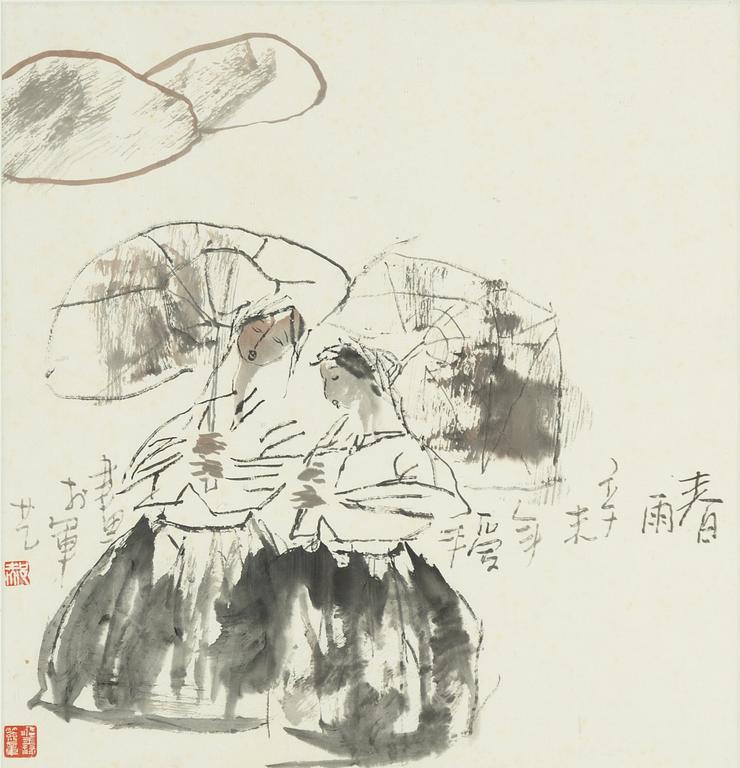 Hao Aiping, "Spring rain" and "Falling leaves".