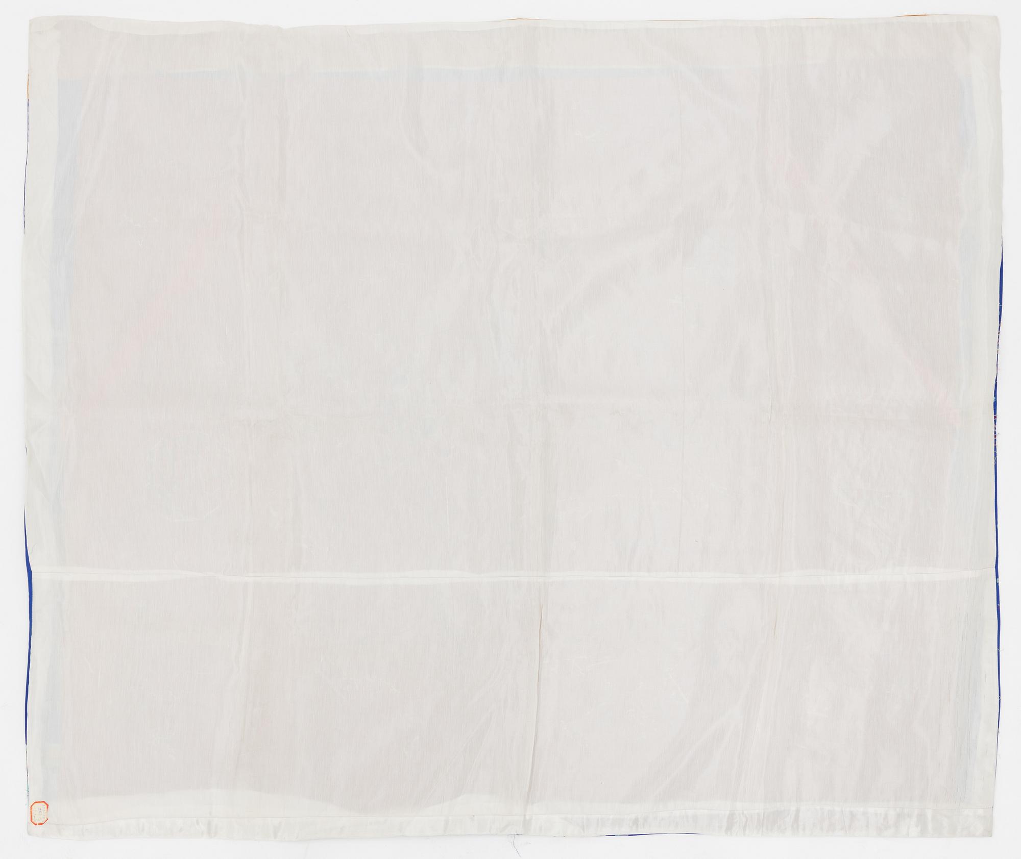 Väggbonad/täcke, siden, Korea, 1900-tal.