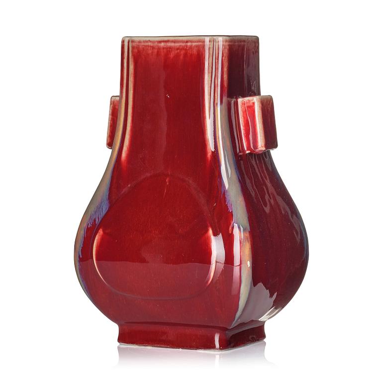 A flambe glazed Hu vase, Qing dynasty with Qianlong mark.