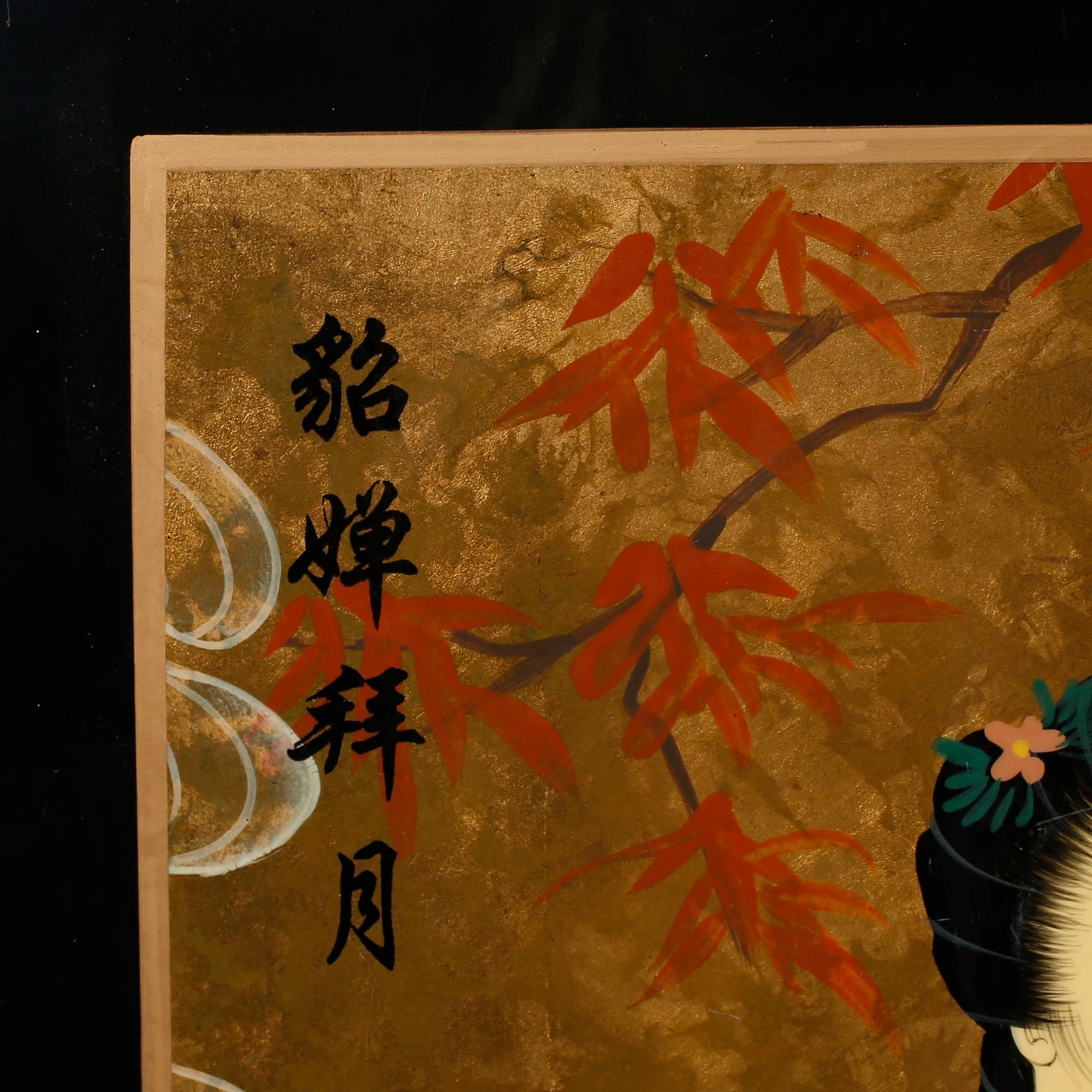 VÄGGPANELER, ett par, Kina, 1900-tal.