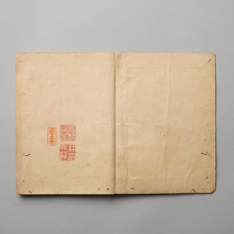 BOK, kolorerade träsnitt. Japan, 1800-tal.