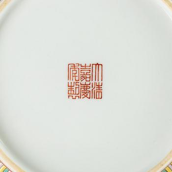 A Chinese rouge de fer porcelain dish with bats, 20th Century.