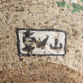 A Japanese stoneware bowl, signed, 20th century.