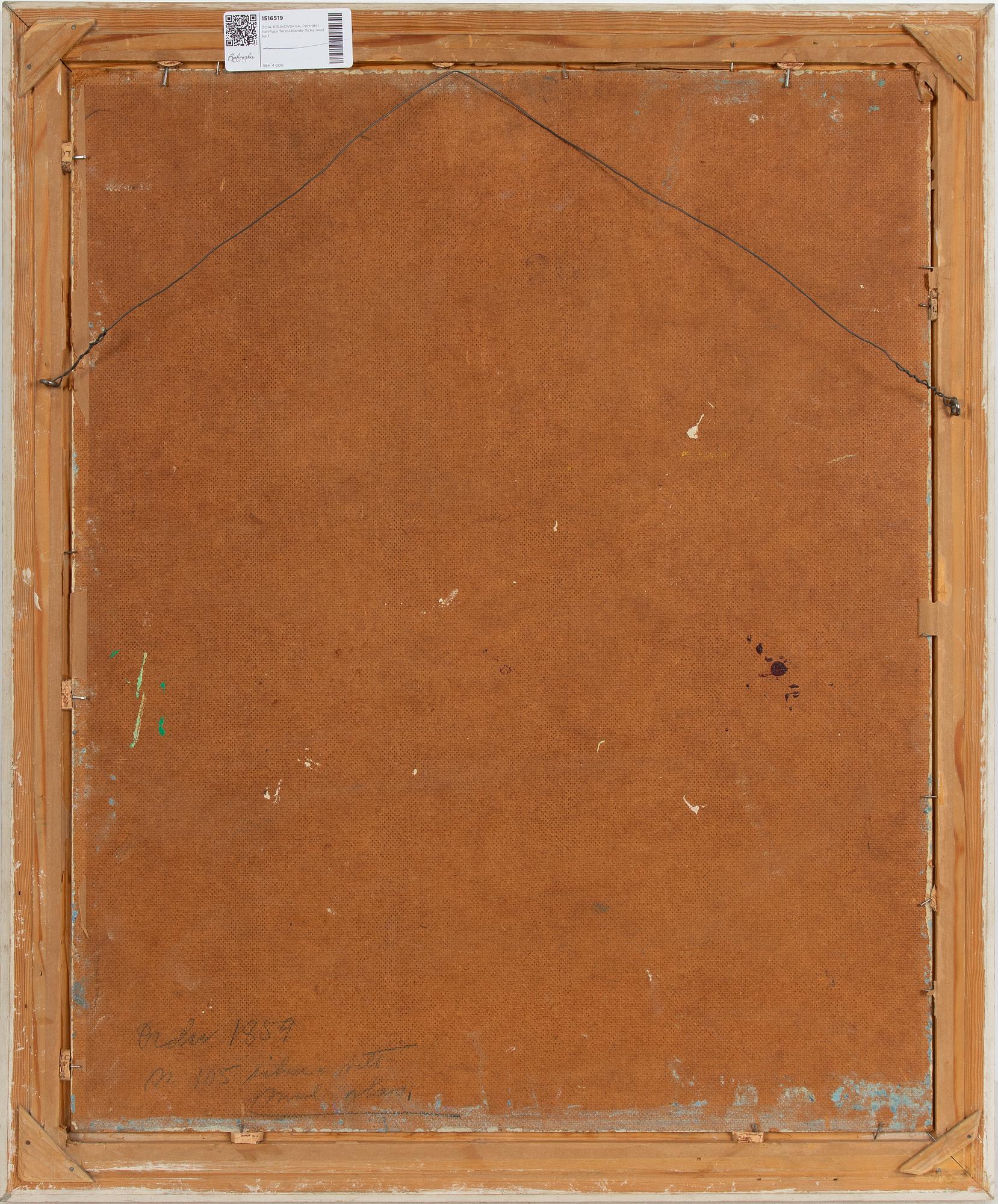 Zoia Krukovskya Lagerkrans, Flicka med katt.