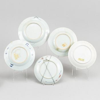 A group of 11 odd dishes, Qing dynasty, 18th Century.