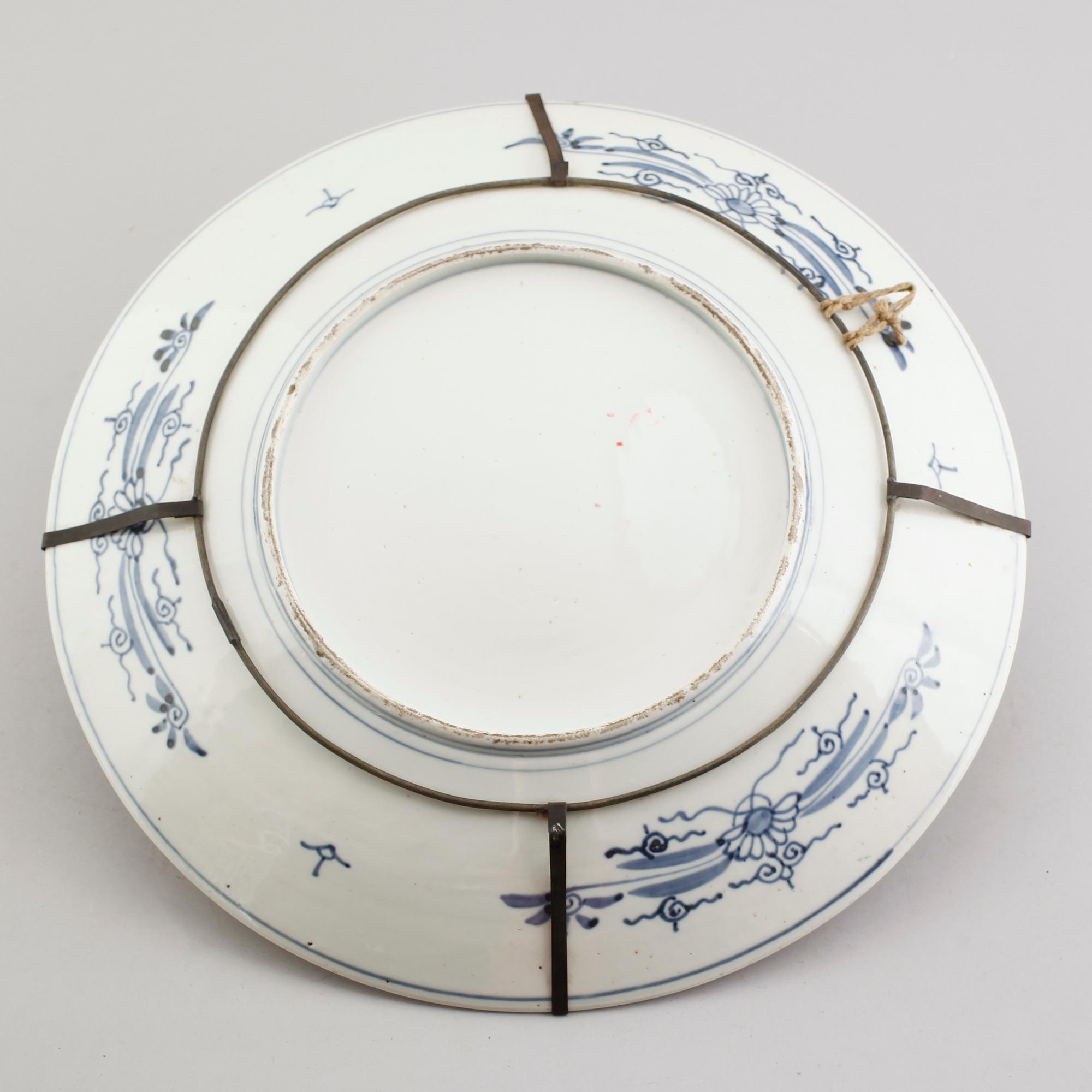 FAT, porslin, Japan, Imari, 1800-/1900-tal.