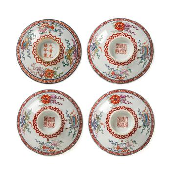 A group of four famille rose 'bajixiang' covers, Qing dynasty, mark and period of Daoguang and Guangxu.