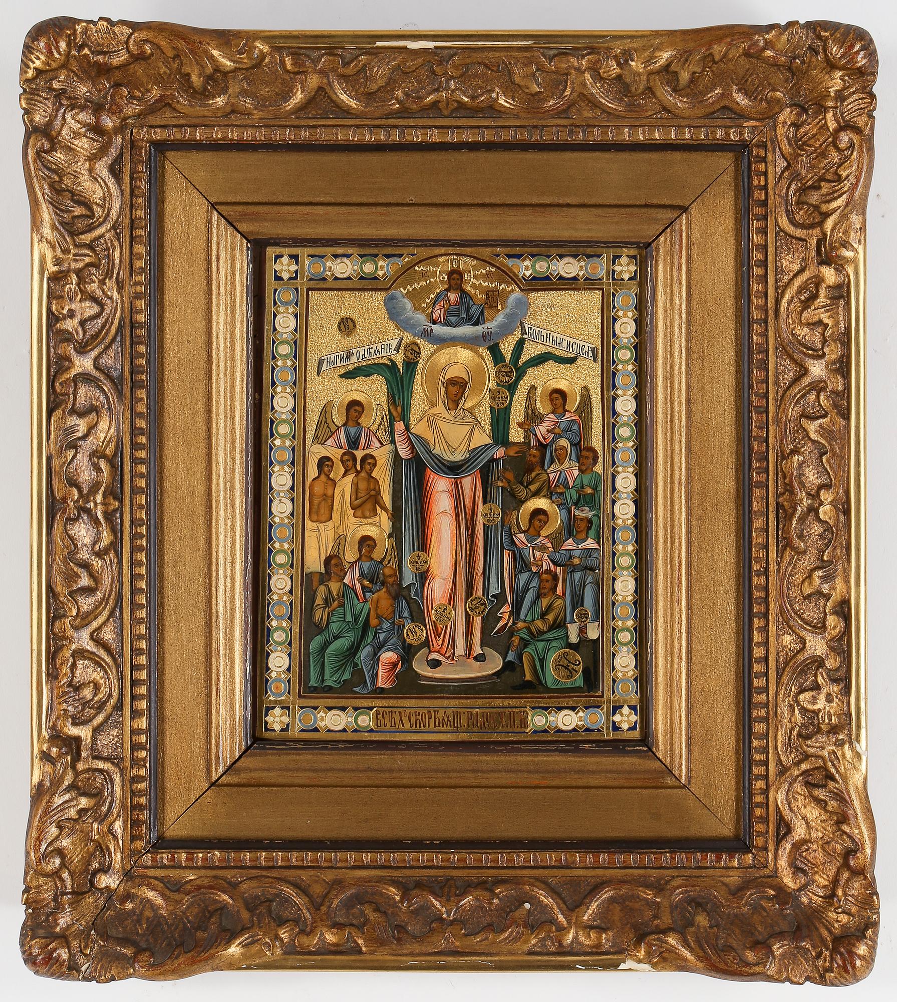 IKON. Ryssland. 1900-tal.
