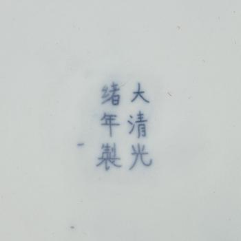 A blue and white box with cover, China, modern manufactory.