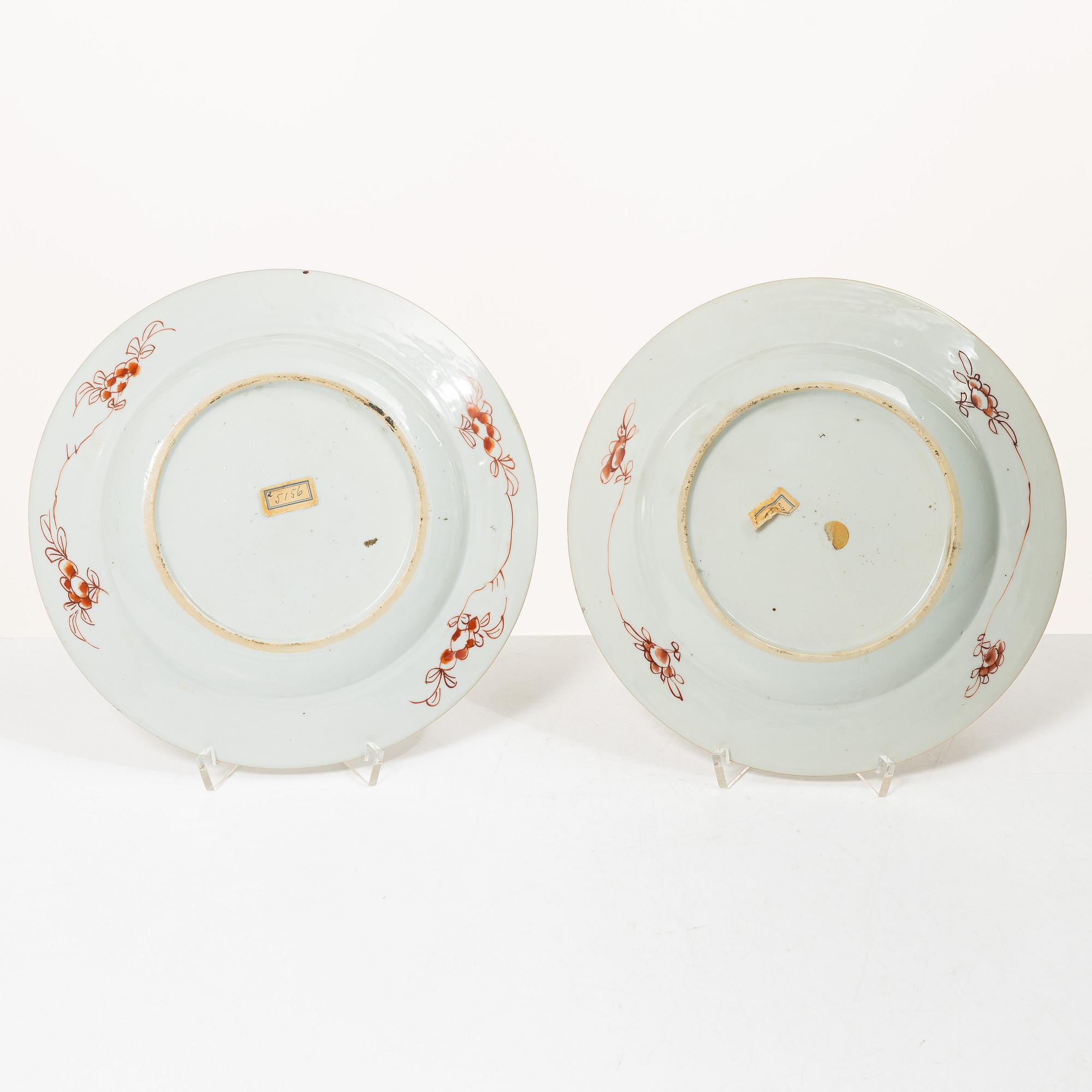Two famille rose 'flower basket' dishes, Qing dynasty, early 18th century.