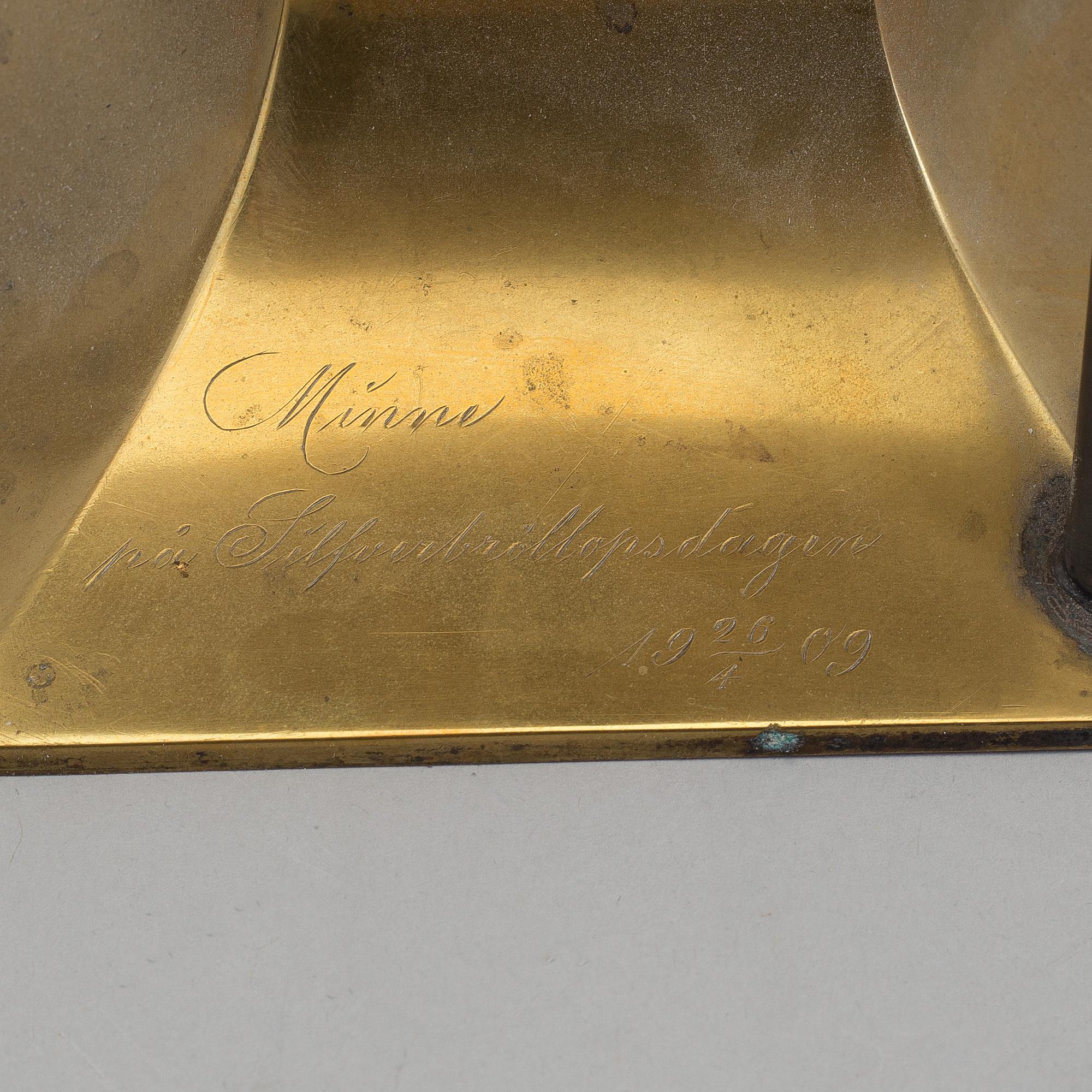 A early 20th century Jugend Wurttembergische Metallwarenfabrik (WMF) EPNS vase from Germany.